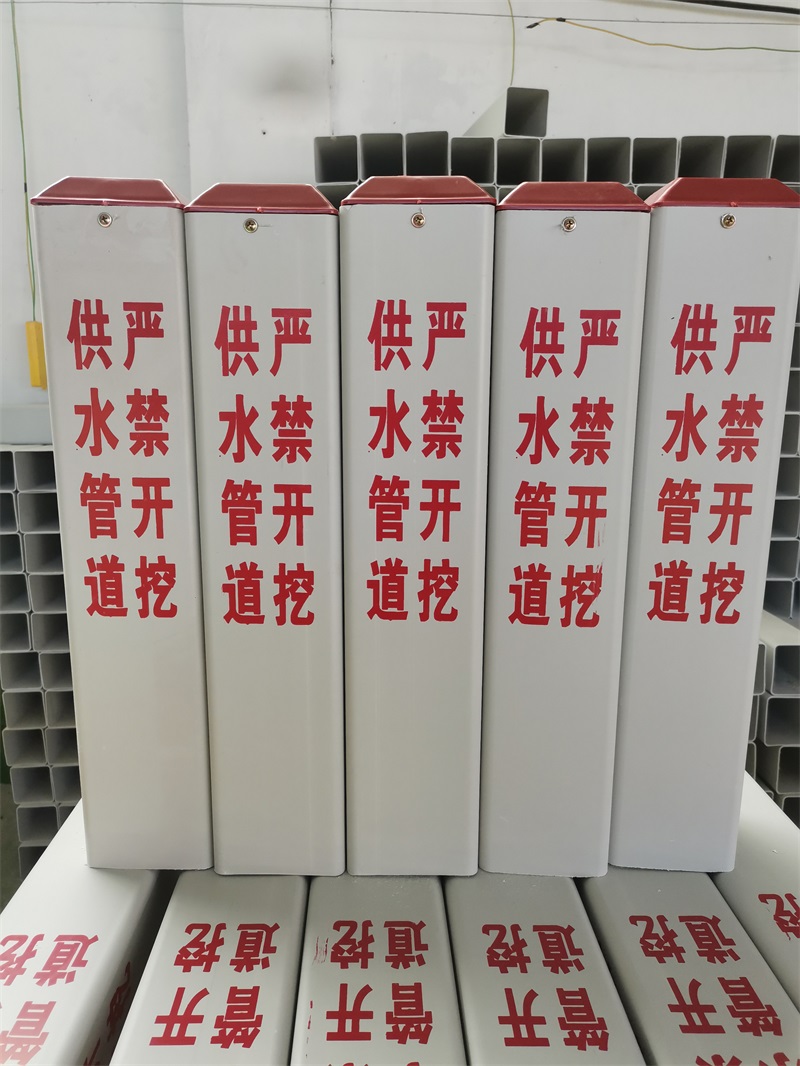 玻璃钢电力警示桩的优点有哪些？